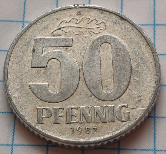 Германия - ГДР 50 пфеннигов, 1982     ( 1-6-3 )