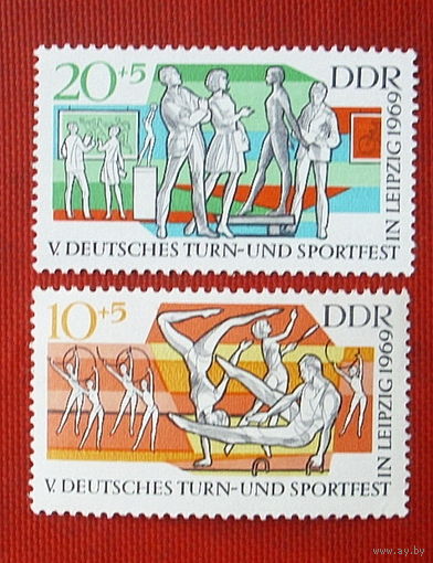 ГДР.  Фестиваль гимнастики и спорта. ( 2 марки ) 1969 года. 3-3.