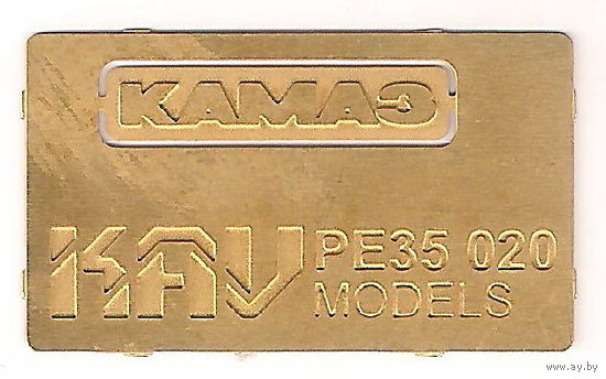 KAV models 1/35 Табличка на решетку радиатора