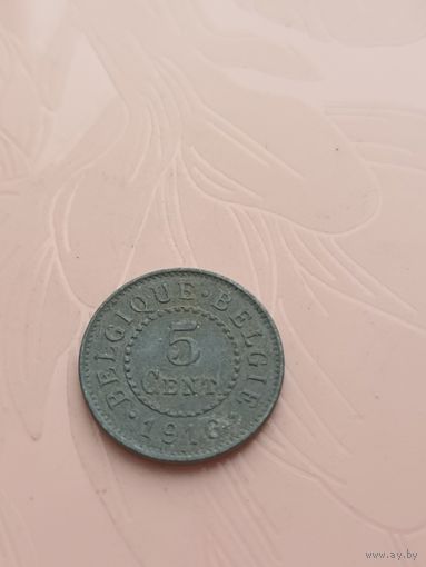 Бельгия 5 центов 1916г(9)
