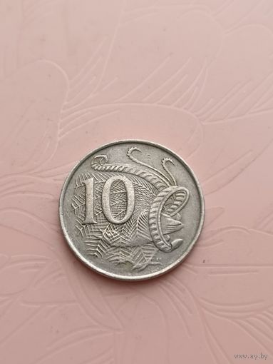 Австралия 10 центов 1966г(8)