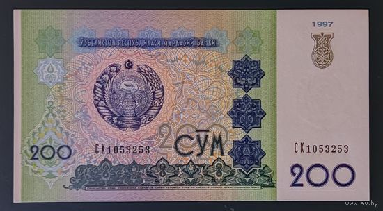 200 сум 1997 года - Узбекистан - UNC
