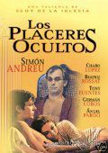 Тайные Удовольствия / Los Placeres Ocultos (Элой де ла Иглесиа / Eloy de la Iglesia)  DVD5