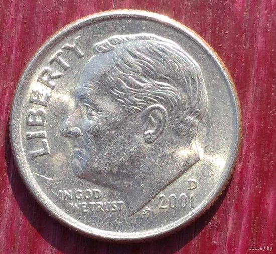 10 центов (дайм) 2001 D США. Возможен обмен