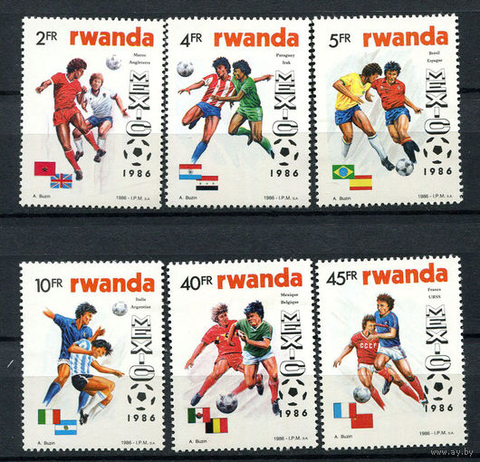 Руанда - 1986 - Футбол - [Mi. 1340-1345] - полная серия - 6 марок. MNH.