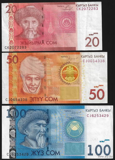 Киргизия - 20, 50 и 100 сом - 2009-2016