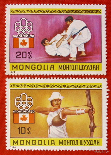 Монголия. Спорт. ( 2 марки ) 1976 года.