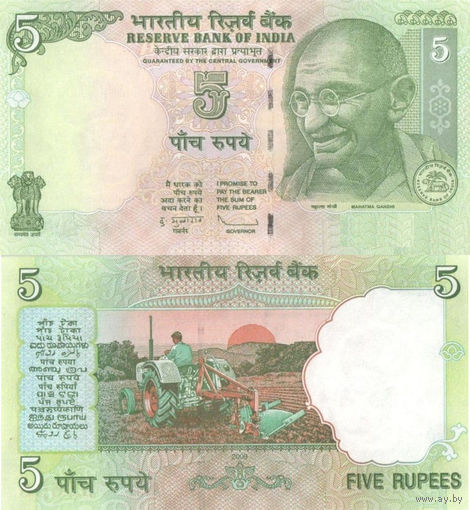 Индия 5 Рупий "Е" 2009 UNC П1-265
