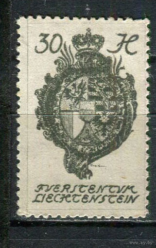 Лихтенштейн - 1920 - Герб 30H - [Mi.30] - 1 марка. MNH, MLH.  (Лот 55Fg)-T25P11