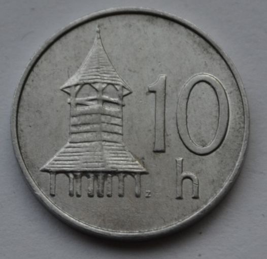 Словакия, 10 геллеров 2000 г.