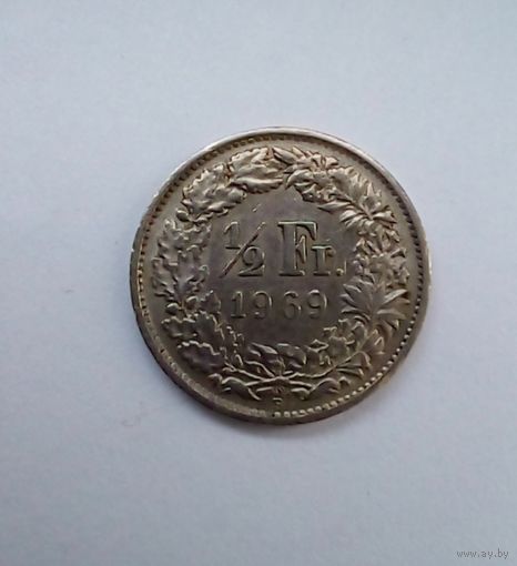Швейцаиия 1/2 франка 1969 г