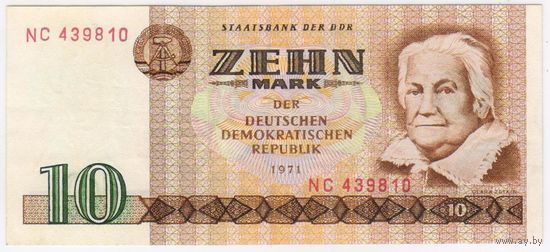 ГДР. Германия, 10 марок 1971 год. серия NC 439810
