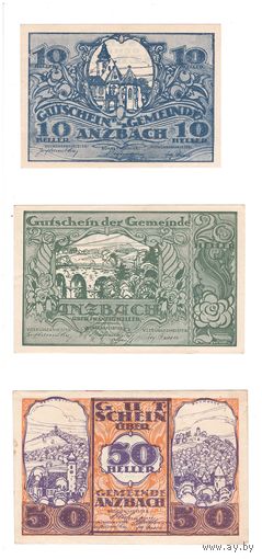 Австрия Анцбах комплект из 3 нотгельдов 1920 года. Состояние UNC-/UNC!