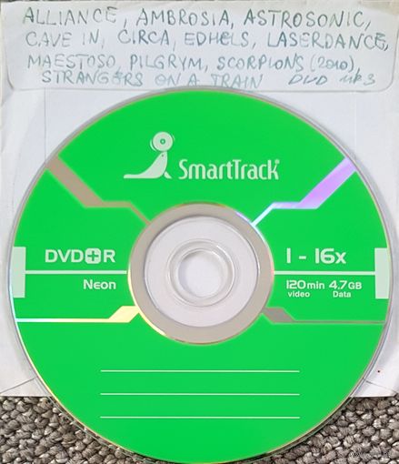 DVD MP3 дискография - ALLIANCE, AMBROSIA, ASTROSONIC, CAVE IN, CIRCA, EDHELS, LASERDANCE, MAESTOSO, PILGRYM, STRANGERS ON A TRAIN - 1 DVD