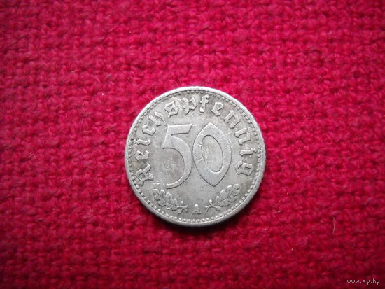 Германия 50 пфеннигов 1935 г. A