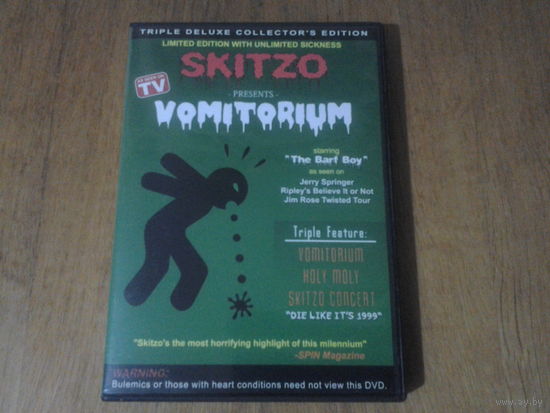 Skitzo - Vomitorium DVD