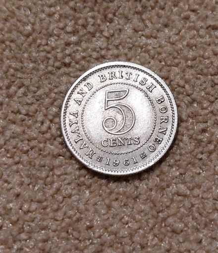 Малайя и Британское Борнео 5 центов 1961 Елизавета II