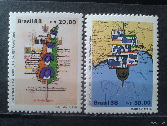 Бразилия 1988 100 лет отмены рабства** Полная серия
