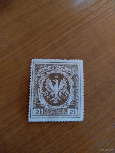 1916 Польский легион чистая без клея герб (1-2)