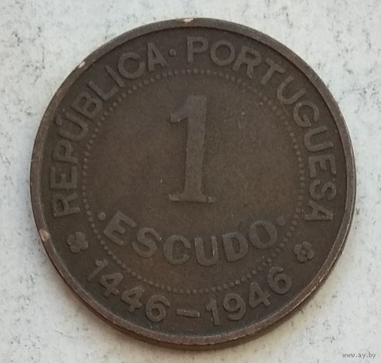 Гвинея Португальская 1 эскудо 1946 г. 500 лет открытия Гвинеи
