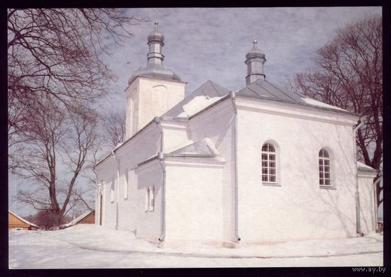 1999 год Церковь