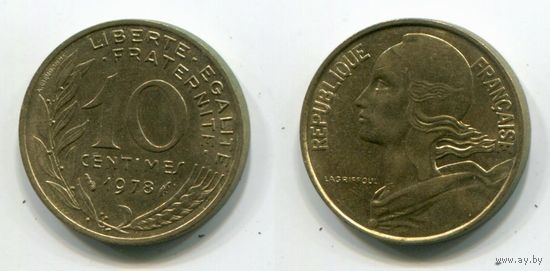 Франция. 10 сантимов (1978, aUNC)