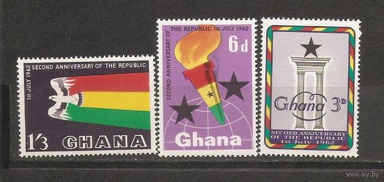 Гана 1962