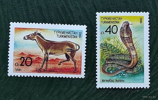 Туркменистан 2м/с фауна 1992г