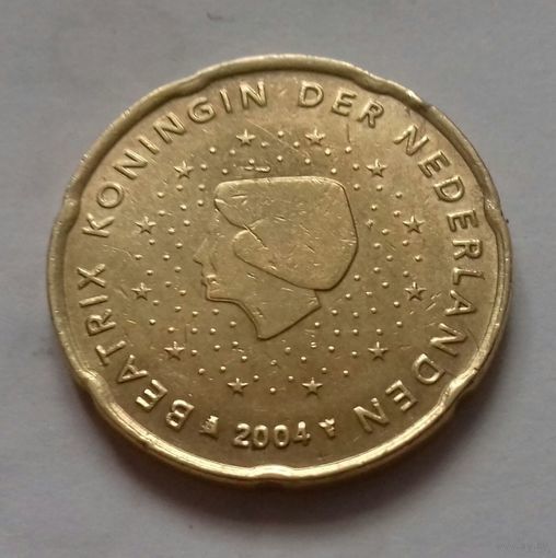 20 евроцентов, Нидерланды 2004 г.