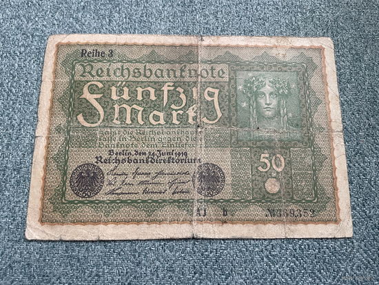 Reihe 3. Druckerei Buxenstein, Berlin Германия Имперская банкнота 50 марок AJ cерия b 389352 Берлин 24.06.1919 год