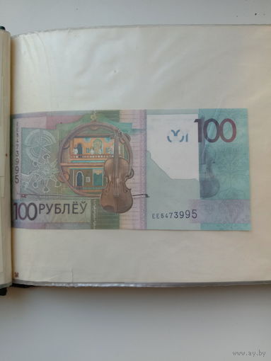 100 рублей 2019 г UNC