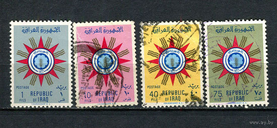 Ирак - 1959 - Гербы - 4 марки. Гашеные и MNH.  (LOT W52)