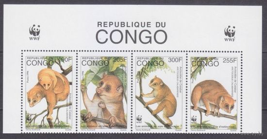 1997 Конго Браззавиль 1504-1507strip+Tab WWF / Фауна 5,50 евро