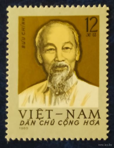 Вьетнам 1965 президент