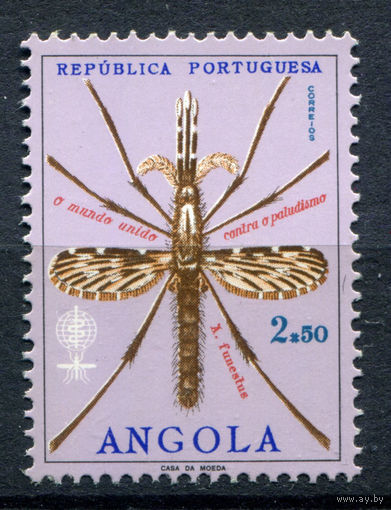 Португальские колонии - Ангола - 1962г. - Борьба с малярией - полная серия, MNH [Mi 447] - 1 марка