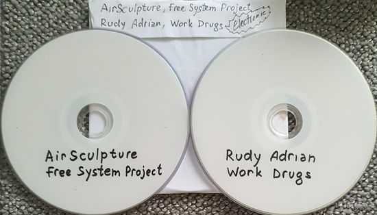 DVD MP3 дискография AIR SCULPTURE, FREE SYSTEM PROJECT, RUDY ADRIAN, WORK DRUGS - 2 DVD