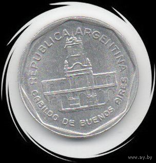 Аргентина. 1 аустраль  1989