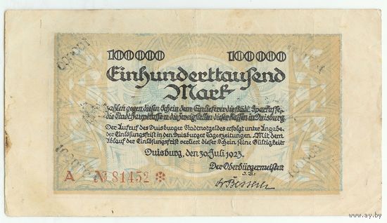 Германия, 100.000 марок 1923 год.