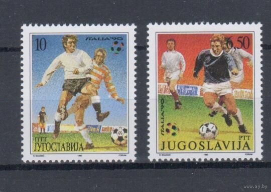 [1195] Югославия 1990. Спорт.Футбол. СЕРИЯ MNH