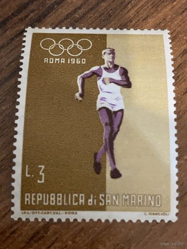Сан Марино 1960. Олимпиада Рим-1960. Спортивный бег. Марка из серии