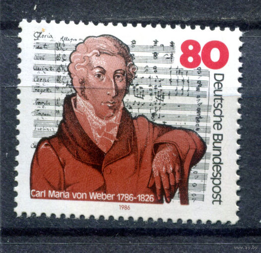 Германия (ФРГ) - 1986г. - Карл Мария фон Вебер, композитор - полная серия, MNH с отпечатком [Mi 1284] - 1 марка