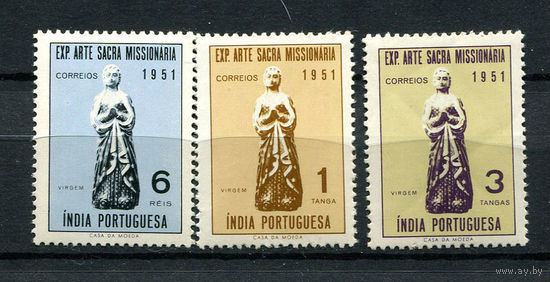 Португальские колонии - Индия - 1953 - Религия - [Mi. 489-491] - полная серия - 3 марки. MNH.