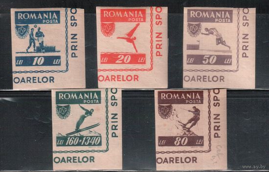 Румыния-1946, (Мих.1000-1004) **  , Спорт, Футбол(полная серия)