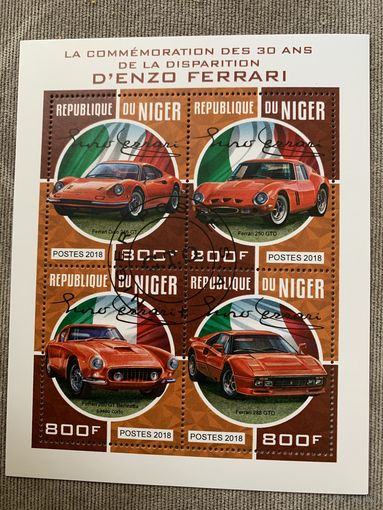 Нигер 2018. Автомобили Ferrari. Малый лист