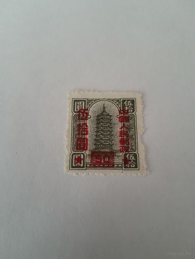 КНР 1951