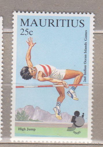 Спорт 2-е игры островов Индийского океана  Маврикий 1985 год  лот 16  ЧИСТАЯ