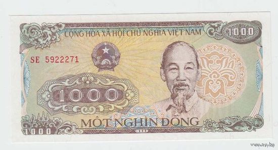 1000 Донг 1991 (Вьетнам) ПРЕСС