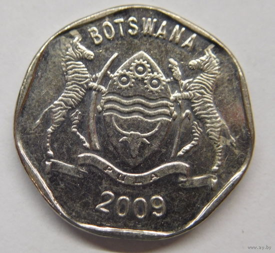 Ботсвана 25 тхебе 2009 г