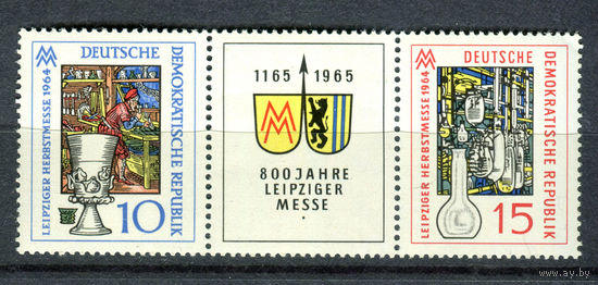 ГДР - 1964г. - Осенняя ярмарка в Лейпциге - полная серия, MNH [Mi 1052-1053] - 2 марки - сцепка