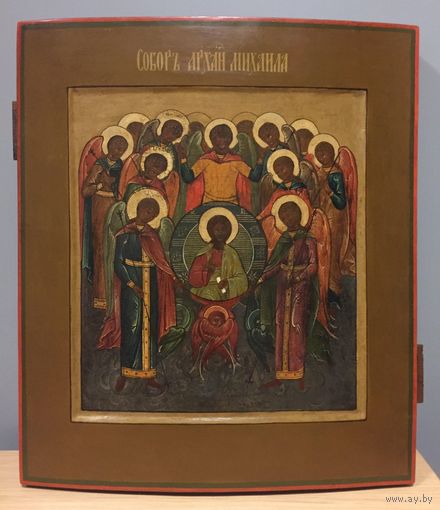 Икона Собор Архангела Михаила, 19 век.Ковчег.